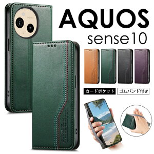 AQUOS sense10 P[X Jo[ 蒠^ ^ Soht h~ AQUOS sense10 P[X 蒠 ANIX sense10 P[X AQUOS sense10 Jo[ ANIX sense10 Jo[ 蒠^ AQUOS sense10 SH-53FP[X J[h[ 