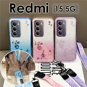 Redmi 15 5G �P�[�X �J�o�[ ���� �L���L�� ���킢�� redmi 15 5g �P�[�X �N���A �����J�o�[ Redmi 15 5G �\�t�g�P�[�X �ϏՌ� ������� ���b�h�~�[ 15 5g �X�}�z�P�[�X Redmi 15 5G �J�o�[ �X�}�z�X�g���b�v 