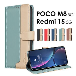POCO M8 5G �P�[�X �蒠�^REDMI 15 5G �P�[�X �蒠�^ ���b�h�~�[ 15 5g �P�[�X �|�Rm8 5g �P�[�X �蒠�^�P�[�X ���U�[�P�[�Xpoco m8 �P�[�X poco m8 5g�J�o�[ �蒠�^ redmi 15 5g�P�[�X �J�o�[POCO M8 5G �蒠�^�P