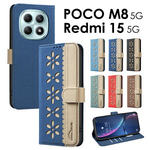 POCO M8 5G/REDMI 15 5G �P�[�X �J�o�[ �蒠�^ �ԕ� ���킢�� ������� �X�}�z�P�[�X�蒠�^ POCO M8 5G �P�[�X �蒠�^ REDMI 15 5G �P�[�X �蒠�^ redmi 15 5g�P�[�X �蒠 ���b�h�~�[ 15 5g �P�[�Xpoco m8 5g�P�[�X 