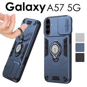 Galaxy A57 5G �P�[�X �J�o�[ �����O�t�� �X���C�h�� �����Y�J�o�[ Galaxy A57 5G �P�[�X �ϏՌ� �M�����N�V�[ A57 5G �P�[�X Galaxy A57 5G �J�o�[ �w�� �����O Galaxy A57 5G �����O�t���P�[�XGalaxy A57 5G�P�[�X
