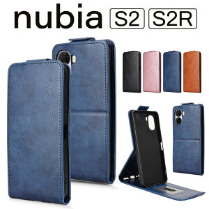 �X�}�z�P�[�X nubia S2R �P�[�X �蒠�^nubia s2 �P�[�X �蒠�^ �c�J���X�}�z�J�o�[ nubia S2R �X�}�z�P�[�X �c�^ �蒠�^�P�[�X �k�r�As2R �P�[�X �J�[�h���[ nubias2r�P�[�X �V���v�� �k�r�A S2 �P�[�X �c