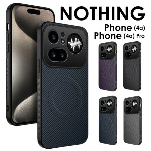 �X�}�z�P�[�X nothing phone 4a pro �P�[�Xnothing phone 4a �P�[�X phone(4a)pro �P�[�X phone(4a) �P�[�XNOTHING Phone �P�[�X 4a pro phone 4a �X�}�z�J�o�[ �w�ʌ^Nothing Phone4a �P�[�X �i�b�V���O�t�H�� 4a pro�P�[�X�g