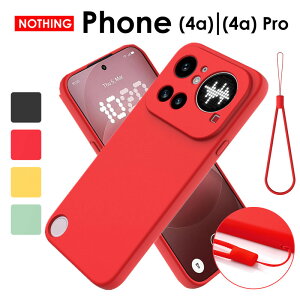 nothing phone 4a pro �P�[�X �V���R��nothing phone 4a �P�[�X �V���R�� �\�t�g�J�o�[ �ϏՌ� phone(4a)pro �P�[�X phone(4a) �P�[�X NOTHING Phone �P�[�X 4a pro phone 4a �V���R���P�[�X �\�t�g�P�[�Xphone(4a)pro �J�o