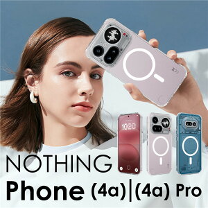 nothing phone 4a pro �P�[�X �N���Anothing phone 4a �P�[�X �N���A �����J�o�[ phone(4a)pro �P�[�X phone(4a) �P�[�X NOTHING Phone �P�[�X 4a pro phone 4a �N���A�P�[�X �����P�[�X phone(4a)pro �J�o�[phone 4a�J�o�[ ��