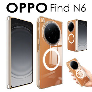 �q���W�ی�OPPO Find N6 �P�[�X �N���A ������� OPPO Find N6 �J�o�[ �N���A �����J�o�[ �I�b�| find n6 �P�[�X �J�o�[ ���C�����X�[�d OPPO Find N6�P�[�X �����ߗ� �w�ʓ��� OPPO Find N6 �N���A�P�[�X ����