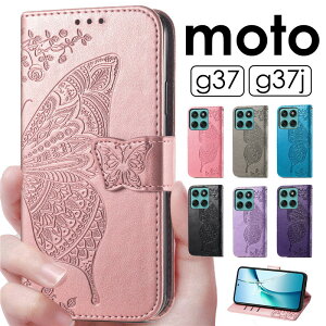 moto g37 �P�[�X moto g37j �P�[�X �蒠�^ �蒠 ���� ���� moto g37j moto g37 �X�}�z�P�[�X moto g37j �蒠�^�P�[�Xmoto g37 �蒠�^�P�[�X ���z�^ �J�[�h���[ �X�g���b�v�tmoto g37 �J�o�[moto g37j �J�o�[ ���U