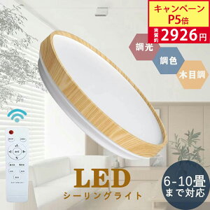 ledV[OCg ؖڒ 6 8 10 20w 24w 30w 33w 40w 45w 2200-4950lm F 邢 ^ ^ ^C}[ 铔 ߓd VƖ Ɩ CeA  ʏ 䏊 Q rO q