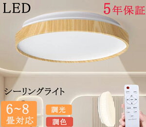 yؖڒzy󒲁zledV[OCg 6 8 10 24w 30w 33w 40w 45w F 邢 ^ ^ ^C}[ 铔 ߓd VƖ Ɩ CeA z V l炵 Q 