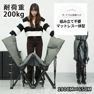 ܂肽݃xbh gݗĕsv Lv [֗ AEghA Op ȈՃxbh ܂݃xbh RpNg ʋC y Lv ItBX Q xbh Q΍ xbh It