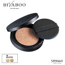 【公式】BIVABOO ベルベットジュエルクッション 本品 / 崩れにくい セミマット カバー力 クッションファンデ 高カバー 陶器肌 クッションファンデーション 韓国 10代 20代 30代 40代 韓国コスメ 落ちづらい 下地不要
