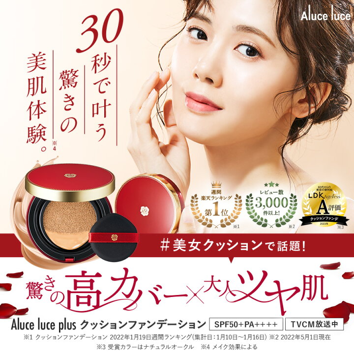 楽天市場】【6月27日1時59分までの限定再販売！ポイント10倍】高カバー  