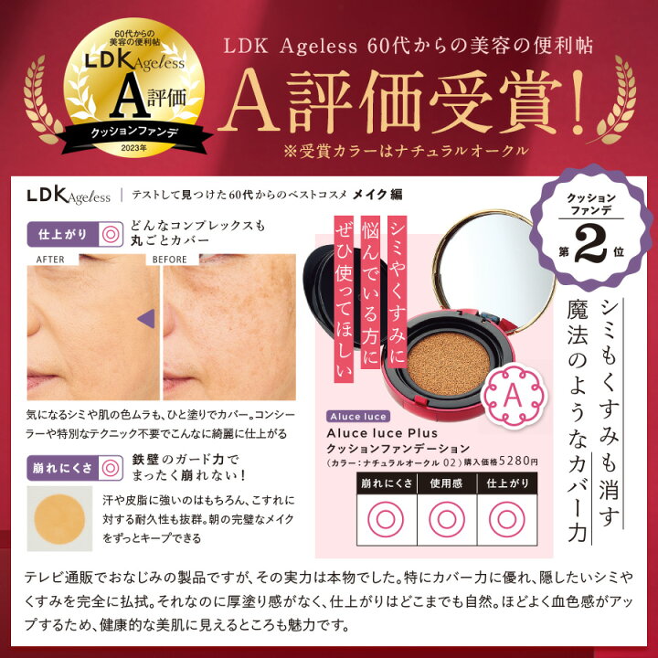 楽天市場】【6月27日1時59分までの限定再販売！ポイント10倍】高カバー 