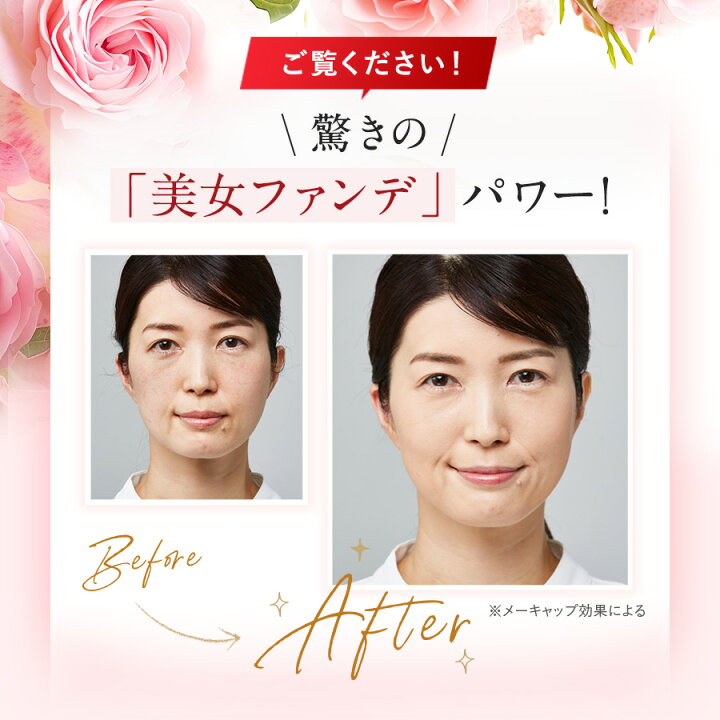楽天市場】【6月27日1時59分までの限定再販売！ポイント10倍】高カバー  