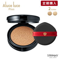 【送料無料】【公式】■リフィル定期購入■Aluce luce Plus(アルーチェルーチェプラス)クッションファン…