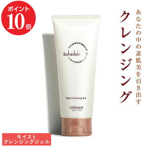 y|Cg10{ 11/20 20:00`11/27 01:59zyzSuhadabi CXgNWOWF / ϗƂ WF^Cv CNƂ 邨  40 50 GCWOPA Z~h XLPA X