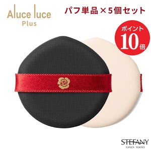 y|Cg10{ 11/20 20:00`11/27 01:59zyzypt5ZbgzAluce luce Plus NbVt@f[V pt5Zbg / A[`F[`F CNpX|Wpt CNpt σpt t