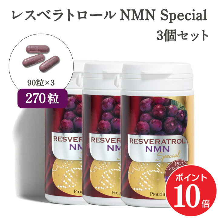 楽天市場】【ポイント10倍 7/4 20:00～7/11 01:59】【公式】単品よりお 