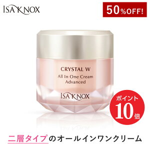 y|Cg10{ 11/14 10:00`11/16 23:59zyzCUmbNX NX^ WI[CN[ AhoXg / ʏ퉿i I[C XLPA Z NX^qA_  