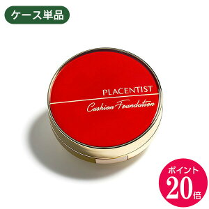 y|Cg20{ 12/04 20:00`12/11 01:59zyzyP[XPizvZeBXgNbVt@f[V pP[X / t RpNg lߑւ PLACENTIST