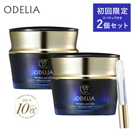 楽天市場】【送料無料】【公式】【定期購入】ODELIA（オディリア）薬用 