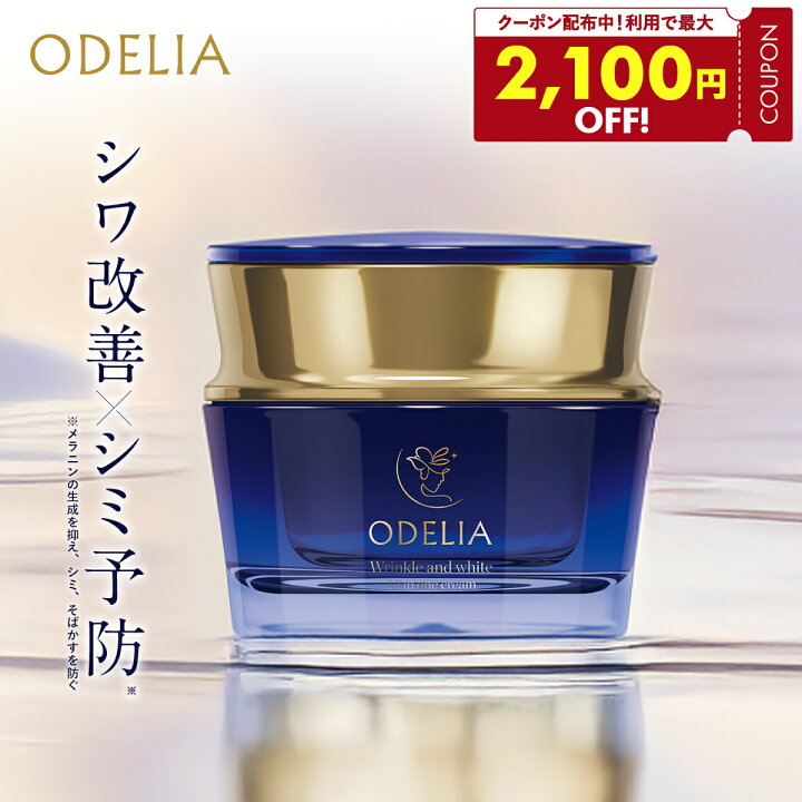 楽天市場】【ポイント10倍＆最大6,000円クーポン！11/14 10:00～11/16 