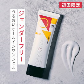 楽天市場】【送料無料】【公式】【定期購入】ODELIA（オディリア）薬用 