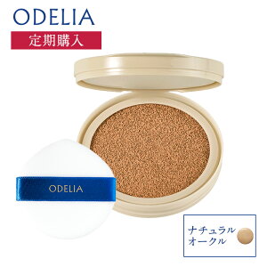 yzyztBwODELIA ~iXtBbgNbVt@f[V(O Ă~ UV SPF 50+ PA++++ NbVt@f t@f[V V~ V i`