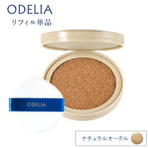 y111|Cg5{&ő1,500~OFFN[|zzzytBPizODELIA ~iXtBbgNbVt@f[V/ lߑւ tB IfA NbVt@f ɋ  