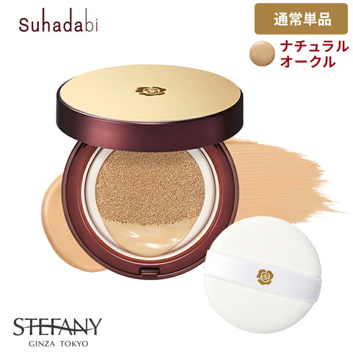 楽天市場】【7月1日ポイント5倍】【最大900円オフクーポン配布中 