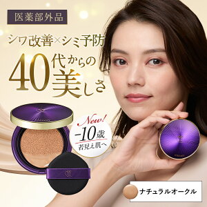 y|Cg20{ 12/04 20:00`12/11 01:59zGCWOJo[ NbVt@f[V / p V V~ c  ێ n GCWOPA ɋ Jo[  r ጩ  X