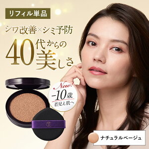 y|Cg10{ 11/4 20:00`11/11 01:59zytBPizGCWOJo[NbVt@f[V / p V V~ c n GCWOPA  Ȃ t@f[V Jo[ 