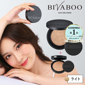 y|Cg20{2,000~N[|I12/04 20:00`12/11 01:59zyzBIVABOO xxbgWGNbV tB×2+P[X / rou[ NbVt@f[V ؍ ጩ ьJo[ 