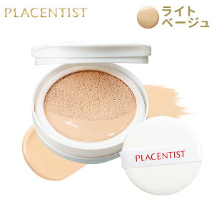 yzywztBvZeBXgNbVt@f[VyvZeBXg̒wzi O , Ă~ , UV Jbg , SPF , 50+ , PA , +++ , Cgx[W 