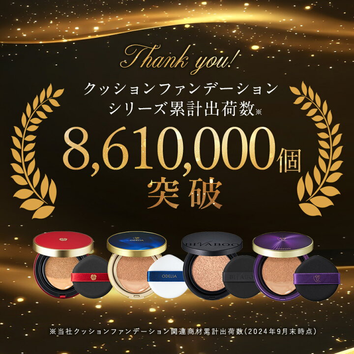 楽天市場】【7月1日ポイント5倍】【最大900円オフクーポン配布中 