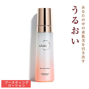 yzSuhadabi u[XeBO[V / ϐ ێ  q  邨 40 50 GCWOPA Xn_r XLPA Z~h qA_