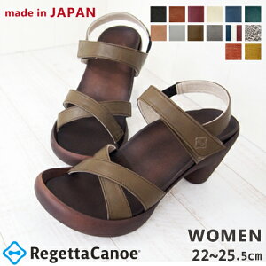 リゲッタ サンダル サンダル ミュールの人気商品 通販 価格比較 価格 Com