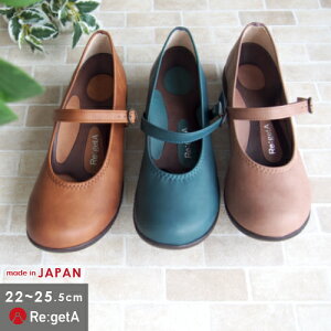 立ち仕事 パンプスの人気商品 通販 価格比較 価格 Com