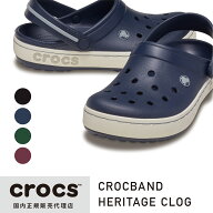 【SALE★50%OFF】crocs クロックス 国内正規品 213224 クロックバンド ヘリテージ クロッグ Crocband Her…