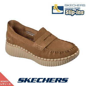 �X�P�b�`���[�Y ���f�B�[�X 159586 CSNT �`�F�X�i�b�g �X���b�|�� SKECHERS Slip-Ins WILSHIRE BLVD-MOONLIT LOVE �X�e�b�` ���[�t�@�[ �G�A�N�[���h �������[�t�H�[�� �X�G�[�h �n���Y�t���[