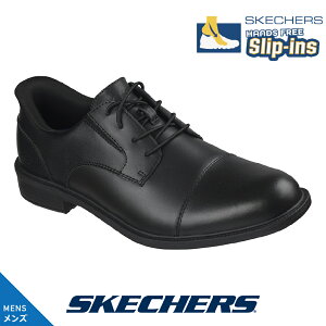 �y���Ȃ�N�[�|����2,000�~OFF�`�ő�4,000�~OFF�I�z�X�P�b�`���[�Y SKECHERS 205837 �X���b�v�C���Y �v�C �n���Y�t���[ DRESTON - RAMSEY �u���b�N �����Y �h�� �h�� �E�H�[�^�[�v���[�t �������[�t�H�[��