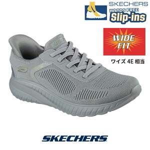 XPb`[Y fB[X XbvCY 117497W-olv SKECHERS Xj[J[ Slip-ins BOBS SQUAD CHAOS-CURRENT MUSE I[u RtH[g V[Y JWA wide ChtBbg L 4Eycqnz