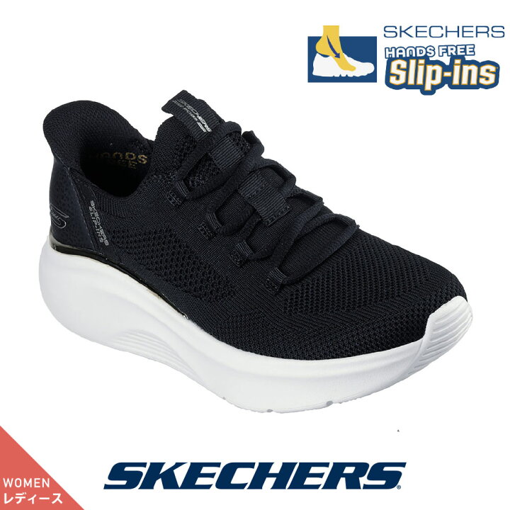 楽天市場】スケッチャーズ SKECHERS 117617 スニーカー スリップインズ 
