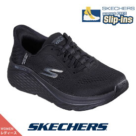 【今ならクーポンで1,500円OFF〜最大4,000円OFF！】スケッチャーズ SKECHERS 129606 スニーカー スリップインズ スリッポン ハンズフリー MAX CUSHIONING ELITE 2.0 - VA ブラックブラック レディース コンフォート シューズ カジュアル 歩きやすい 履きやすい【cqn】