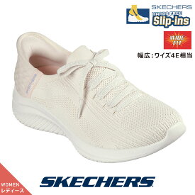 スケッチャーズ SKECHERS 149710W スニーカー スリップインズ スリッポン ハンズフリー ULTRA FLEX 3.0-BRILLIANT PATH レディース コンフォート 靴 シューズ 歩きやすい wide ワイドフィット 幅広 4E相当【cqn】