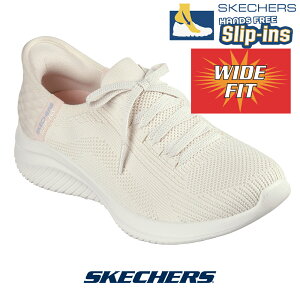 XPb`[Y SKECHERS 149710W Xj[J[ XbvCY Xb| nYt[ ULTRA FLEX 3.0-BRILLIANT PATH fB[X RtH[g C V[Y ₷ wide ChtBbg L 4Eyc