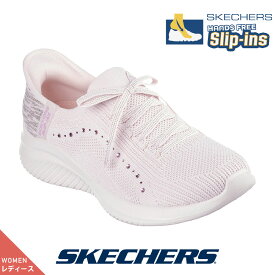 【今ならクーポンで1,500円OFF〜最大4,000円OFF！】スケッチャーズ SKECHERS 150184 スニーカー スリップインズ スリッポン ハンズフリー ULTRA FLEX 3.0-SUMMER STRIPES ライトピンク レディース コンフォート 靴 シューズ カジュアル 歩きやすい 履きやすい【cqn】