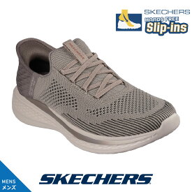 スケッチャーズ SKECHERS 210810 スニーカー スリップインズ スリッポン ハンズフリー SLADE - QUINTO カーキ メンズ コンフォート シューズ カジュアル 歩きやすい 履きやすい 疲れない 快適【cqn】