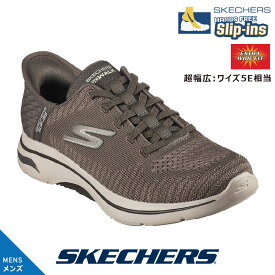 スケッチャーズ SKECHERS 216601WW スニーカー スリップインズ スリッポン ハンズフリー GO WALK ARCH FIT 2.0 - GRAND トープ メンズ コンフォート シューズ 歩きやすい 疲れない EXTRA WIDE ワイド 5E相当【cqn】