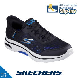 スケッチャーズ SKECHERS 216604 スニーカー スリップインズ スリッポン ハンズフリー GO WALK ARCH FIT 2.0 - SIMPLI ブラックブルー メンズ コンフォート シューズ 歩きやすい 疲れない 痛くない らくちん 快適【cqn】